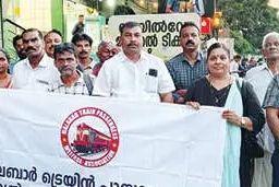 കേരളത്തിന്റെ റെയിൽവേ വികസനത്തിന് തുരങ്കംവെക്കുന്ന നടപടി -പാസഞ്ചേഴ്‌സ് അസോ.