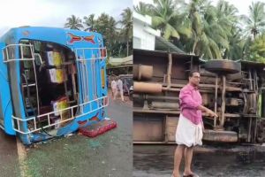 കണ്ണൂർ കീച്ചേരിക്കുന്നിൽ സ്വകാര്യ ബസ് മറിഞ്ഞ്  അപകടം: 35 ഓളം പേർക്ക് പരിക്ക്, രണ്ടുപേരുടെ നില ഗുരുതരം