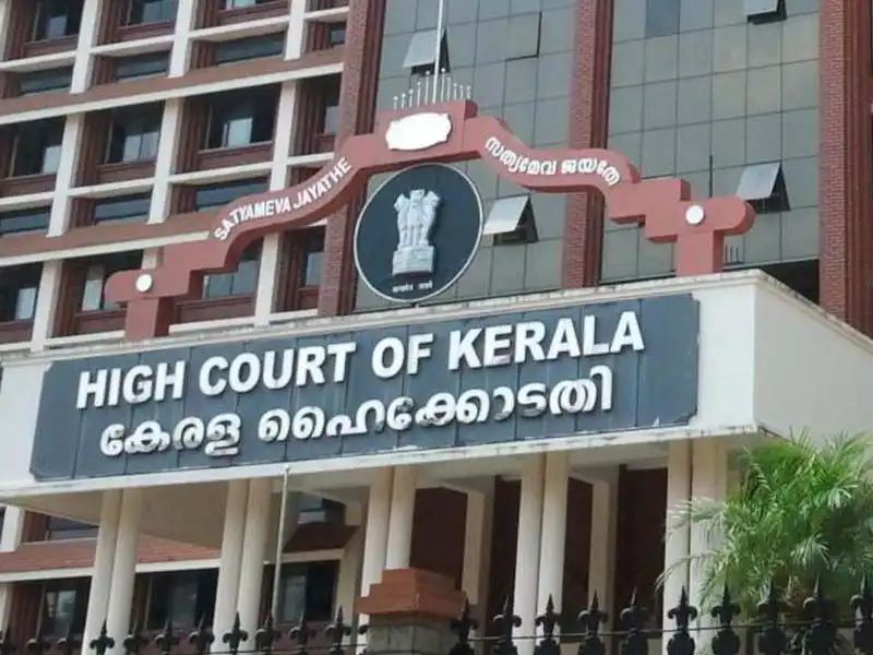 മലബാർ ധാതു അവകാശ നിയമം റദ്ദാക്കിയ ഹൈക്കോടതി വിധി സുപ്രീം കോടതി സ്റ്റേ ചെയ്തു