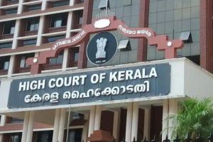 മലബാർ ധാതു അവകാശ നിയമം റദ്ദാക്കിയ ഹൈക്കോടതി വിധി സുപ്രീം കോടതി സ്റ്റേ ചെയ്തു