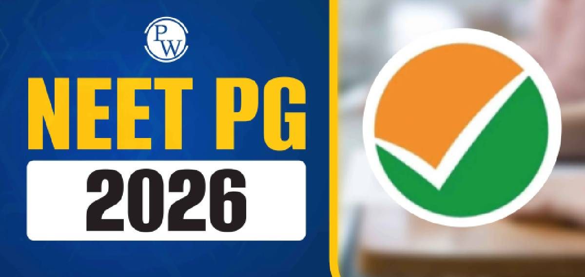 നീറ്റ് പി.ജി. 2026 പരീക്ഷ ഓഗസ്റ്റ് 30-ന്: അഡ്മിറ്റ് കാർഡ് ഇന്നിറങ്ങും