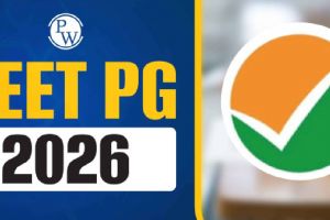 നീറ്റ് പി.ജി. 2026 പരീക്ഷ ഓഗസ്റ്റ് 30-ന്: അഡ്മിറ്റ് കാർഡ് ഇന്നിറങ്ങും