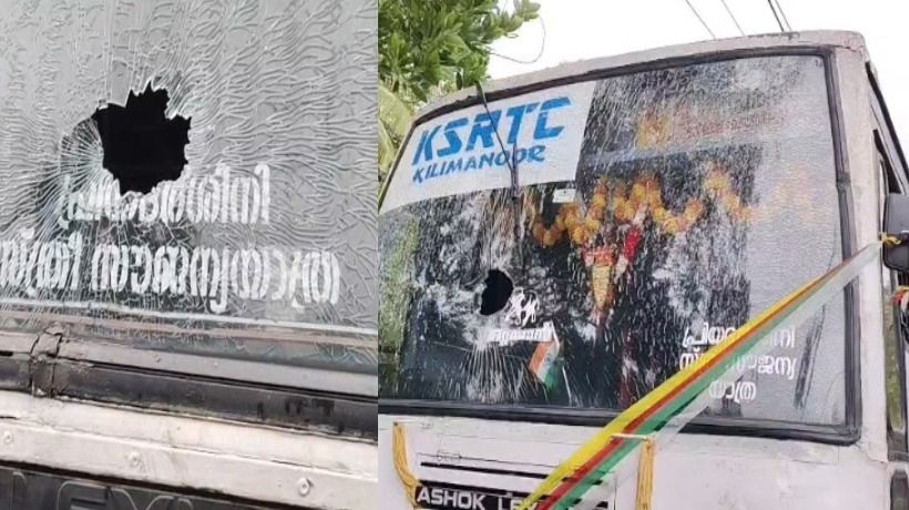തിരുവനന്തപുരത്ത് കെഎസ്ആർടിസി പ്രിയദർശിനി ബസുകൾക്ക് നേരെ ആക്രമണം: കല്ലേറിൽ ചില്ലുകൾ തകർത്തു