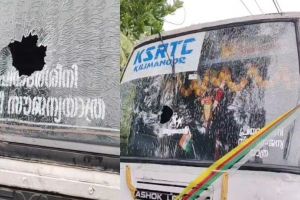 തിരുവനന്തപുരത്ത് കെഎസ്ആർടിസി പ്രിയദർശിനി ബസുകൾക്ക് നേരെ ആക്രമണം: കല്ലേറിൽ ചില്ലുകൾ തകർത്തു