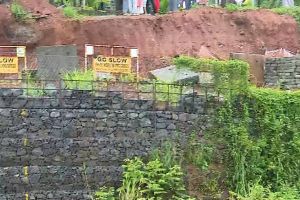 കണ്ണൂര്‍ എളയാവൂരില്‍ ദേശീയപാതയുടെ സംരക്ഷണ ഭിത്തി ഇടിഞ്ഞു: കളക്ടര്‍ക്ക് പ്രാഥമിക റിപ്പോര്‍ട്ട് സമര്‍പ്പിച്ച് NHAI