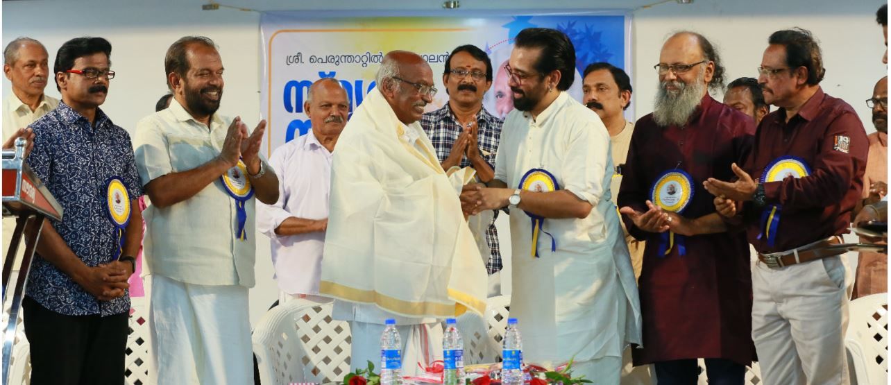 ഗുരു ചിന്തകളിൽ ഉരുകിയുറഞ്ഞ ധന്യജീവിതം :ചാലക്കര പുരുഷു