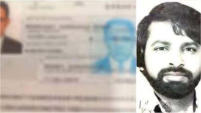 'അത് കുറുപ്പല്ല'; പൊലീസ് കണ്ടെത്തിയ പാസ്‌പോർട്ട് വടക്കാഞ്ചേരി സ്വദേശി ദാമോദര മേനോന്റേതെന്ന് സ്ഥിരീകരണം
