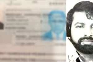 'അത് കുറുപ്പല്ല'; പൊലീസ് കണ്ടെത്തിയ പാസ്‌പോർട്ട് വടക്കാഞ്ചേരി സ്വദേശി ദാമോദര മേനോന്റേതെന്ന് സ്ഥിരീകരണം