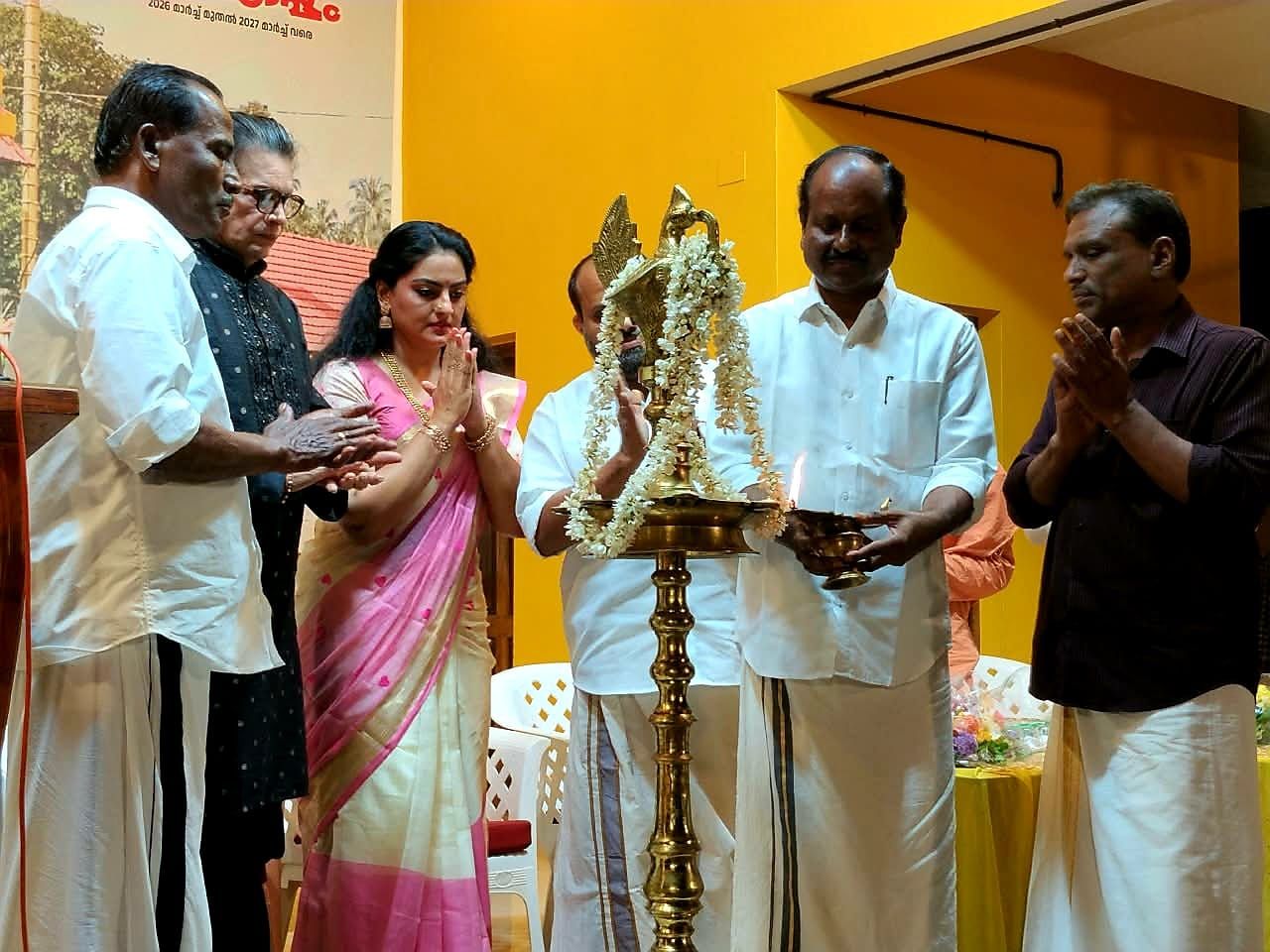 നാടെങ്ങും ചതയ ദിനം ആഘോഷിച്ചു