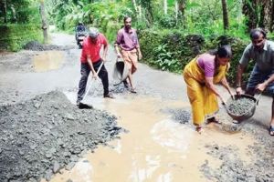 കൊയിലാണ്ടി നഗരസഭയിലെ തകർന്ന വിയ്യൂർ ഇല്ലത്ത് താഴ-നടേരി റോഡിന് എം.എൽ.എ.യുടെ ഇടപെടലിൽ താത്കാലിക ആശ്വാസം