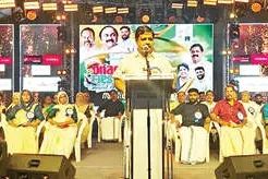 കാപ്പാട് ബീച്ചിൽ 'ഓണം ഫിയസ്റ്റ 2026' സംഘടിപ്പിച്ചു; കലാപരിപാടികൾ ആസ്വാദനാനുഭവമായി