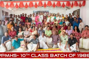 കാലം മായ്ക്കാത്ത വർണ്ണങ്ങൾ; 38 വർഷങ്ങൾക്കിപ്പുറം വീണ്ടും പൂത്തുലഞ്ഞ വിദ്യാലയസൗഹൃദം