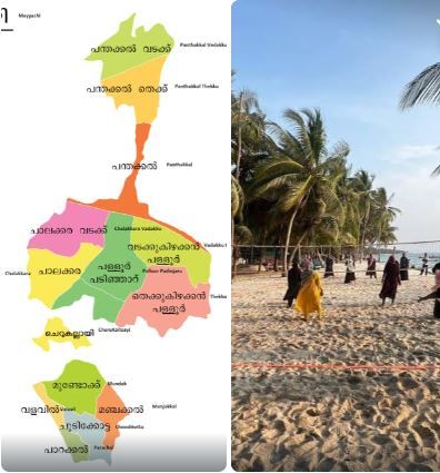 മാഹിയുടെ വികസനസ്വപ്നത്തിന് പുതിയ ചിറകുകൾ; ലക്ഷദ്വീപിലേക്ക് സീപ്ലെയിൻ സർവീസിന് ആവശ്യം. :ചാലക്കര പുരുഷു