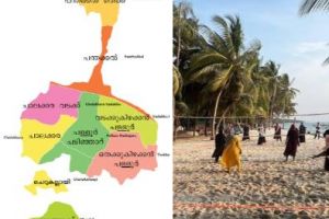 മാഹിയുടെ വികസനസ്വപ്നത്തിന് പുതിയ ചിറകുകൾ; ലക്ഷദ്വീപിലേക്ക് സീപ്ലെയിൻ സർവീസിന് ആവശ്യം. :ചാലക്കര പുരുഷു