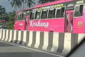 ദേശീയപാതയിൽ തെറ്റായ ദിശയിൽ സർവീസ് നടത്തി സ്വകാര്യ ബസ്; അപകടഭീതിയിൽ യാത്രക്കാർ