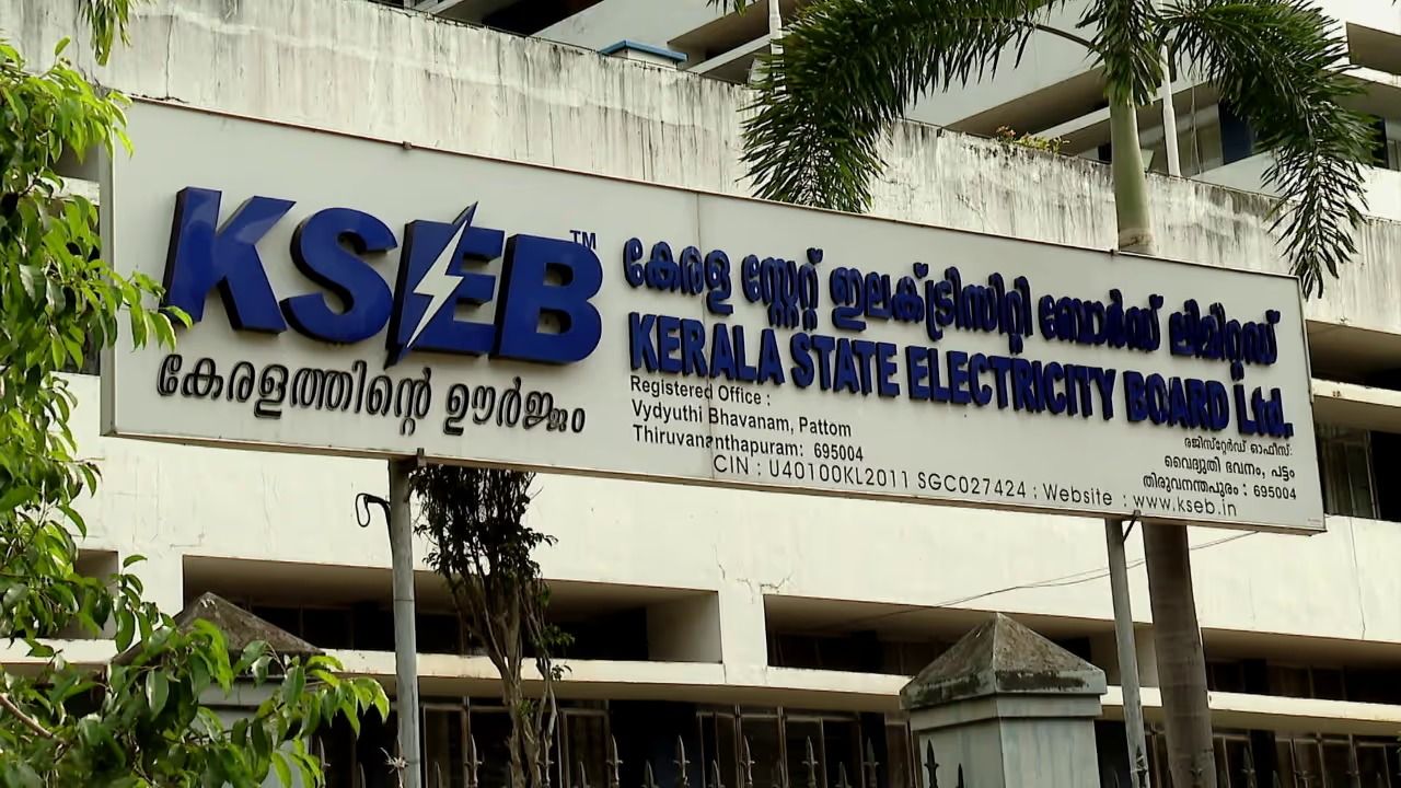 സംസ്ഥാനത്ത് ഇന്ന് രാത്രി വൈദ്യുതി നിയന്ത്രണത്തിന് സാധ്യത, 6.30 നും 12 മണിക്കും ഇടയിൽ പവർക്കട്ടിന് സാധ്യതയെന്ന് കെഎസ്ഇബി