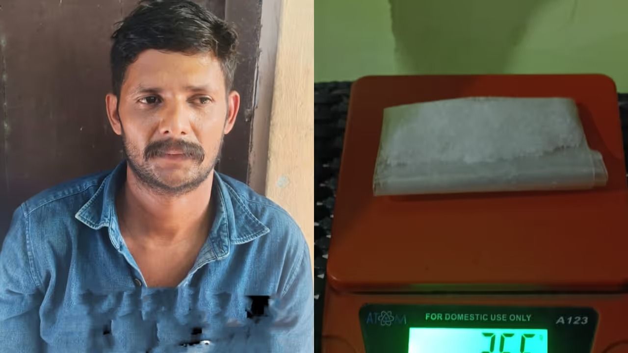 ലഹരിക്കേസിൽ ജാമ്യത്തിലിറങ്ങി 12 ദിവസം; എംഡിഎംഎയുമായി യുവാവ് വീണ്ടും പിടിയിൽ; വീട്ടിൽനിന്ന് പുറത്തിറങ്ങിയപ്പോൾ പിന്തുടർന്ന് പിടികൂടി