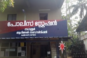 തിരുവനന്തപുരത്ത് പൊലീസ് സ്റ്റേഷനിൽ മോഷണം; സ്റ്റേഷൻ വളപ്പിൽ സൂക്ഷിച്ചിരുന്ന ബൈക്ക് മോഷണംപോയി; പൊലീസ് അറിഞ്ഞത് ഉടമ എത്തിയപ്പോൾ