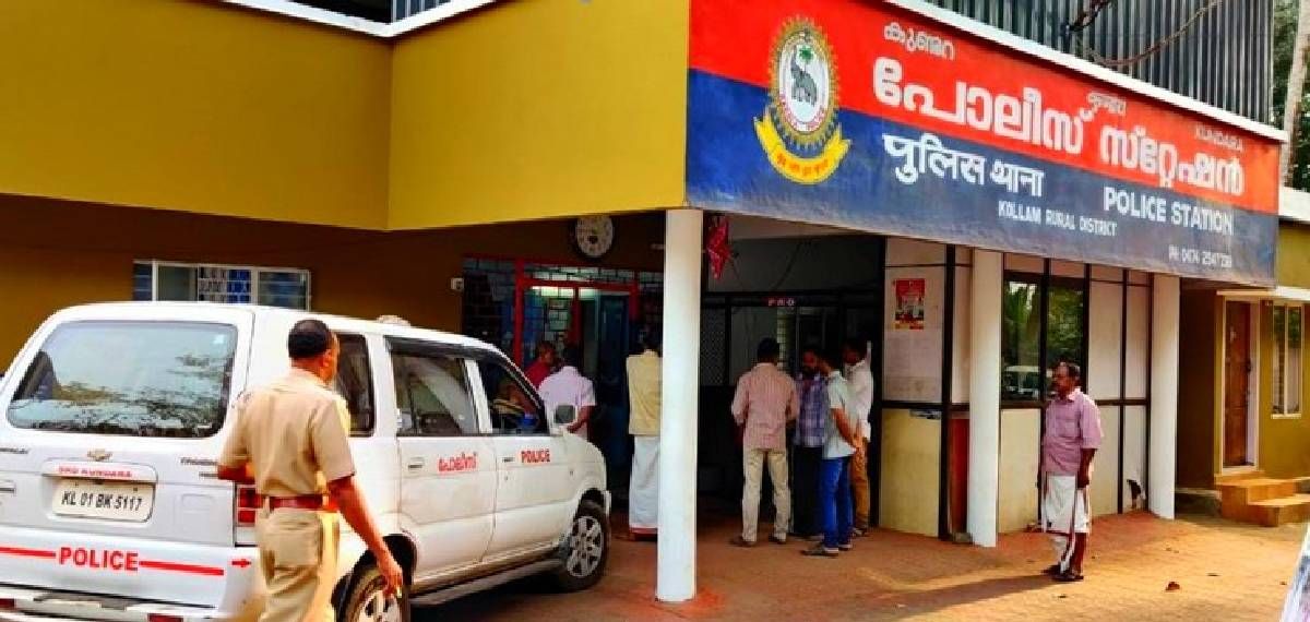പാറാവുകാരന് വീഴ്ച: കൊല്ലത്ത് കസ്റ്റഡിയിലെടുത്ത മോഷണക്കേസ് പ്രതി ലോക്കപ്പ് തുറന്നുകിടന്നതിനെ തുടർന്ന് കടന്നുകളഞ്ഞു
