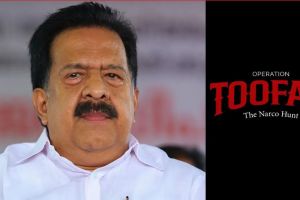 ലഹരിക്കെതിരെ ഇനി ജനകീയ പോരാട്ടം; ‘ഓപ്പറേഷൻ തൂഫാൻ’ രണ്ടാംഘട്ടം സെപ്റ്റംബർ 20ന്