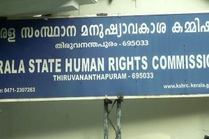 മാനാഞ്ചിറ-മലാപറമ്പ് ഫുട്പാത്തിന് താഴെ സ്ഥാപിച്ച കുടിവെള്ള പൈപ്പുകൾ പരിശോധിക്കണം: മനുഷ്യാവകാശ കമ്മീഷൻ