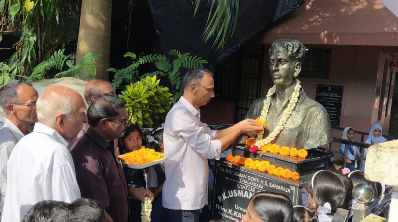ഉസ്മാൻ മാസ്റ്ററുടെ വീരസ്മരണ പുതുക്കി