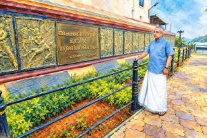 അക്ഷരദേവതക്ക് മുന്നിൽ നമ്രശിരസ്കനായ്... :ചാലക്കര പുരുഷു.