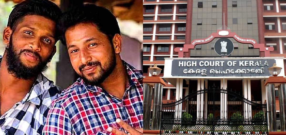 പെരിയ കേസ്: പരോൾ നിഷേധിച്ചതിനെതിരെയുള്ള കോടതിയലക്ഷ്യ ഹർജി ഹൈക്കോടതി തള്ളി