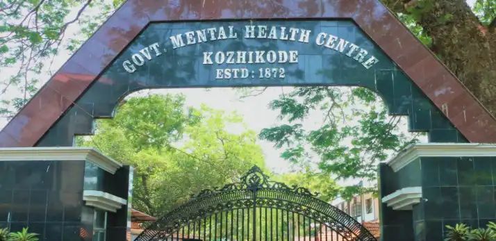 മാനസികരോഗം മാറിയിട്ടും ആശുപത്രിയിൽ തടവിലായി 183 പേർ; പുനരധിവാസം വൈകുന്നതിൽ പ്രതിഷേധം
