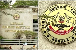 പി.എസ്.സി. ക്രമക്കേട്: ഉദ്യോഗസ്ഥർക്ക് ഗുരുതര വീഴ്ചയെന്ന് ക്രൈംബ്രാഞ്ച്; വകുപ്പുതല നടപടിക്ക് ശുപാർശ