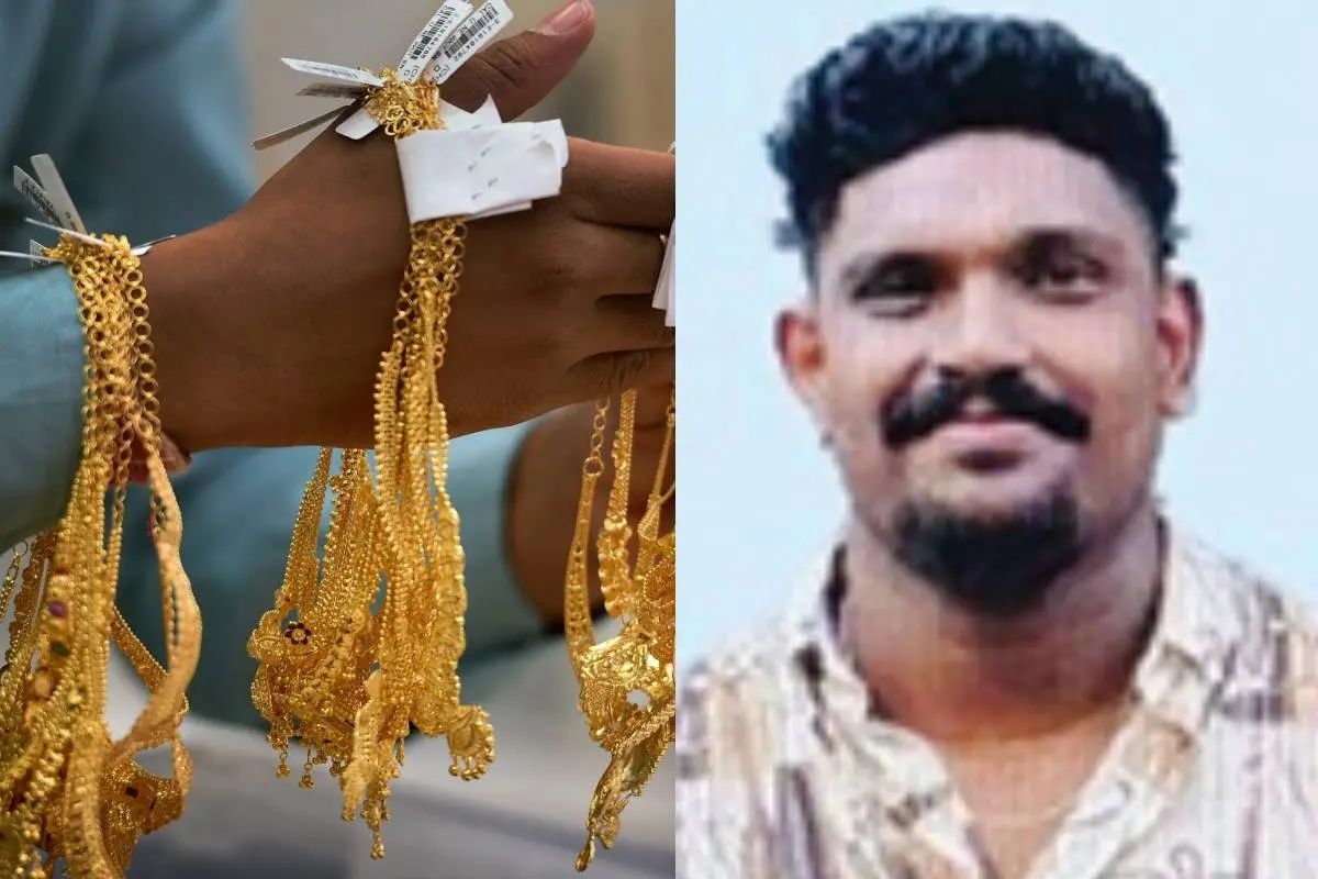 118 പവൻ സ്വർണവുമായി കടന്ന കേസ്: പ്രതി മലപ്പുറത്തുനിന്ന് അറസ്റ്റിൽ
