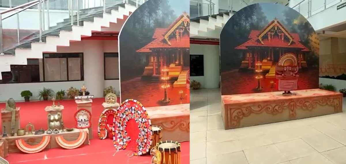 ഫോക്ക്‌ലോർ ആർട്ട് ഗ്യാലറി തട്ടിപ്പ്: അന്വേഷണം ആരംഭിച്ച് കണ്ണൂർ സർവ്വകലാശാല സിൻഡിക്കേറ്റ്
