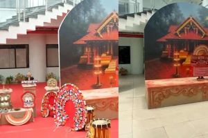 ഫോക്ക്‌ലോർ ആർട്ട് ഗ്യാലറി തട്ടിപ്പ്: അന്വേഷണം ആരംഭിച്ച് കണ്ണൂർ സർവ്വകലാശാല സിൻഡിക്കേറ്റ്