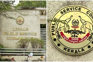 ആസൂത്രണ ബോർഡ് പരീക്ഷ തട്ടിപ്പ്: കൂടുതൽ പി എസ് സി അംഗങ്ങളെ ചോദ്യം ചെയ്യും; ക്രൈംബ്രാഞ്ച് നോട്ടീസ് നൽകും