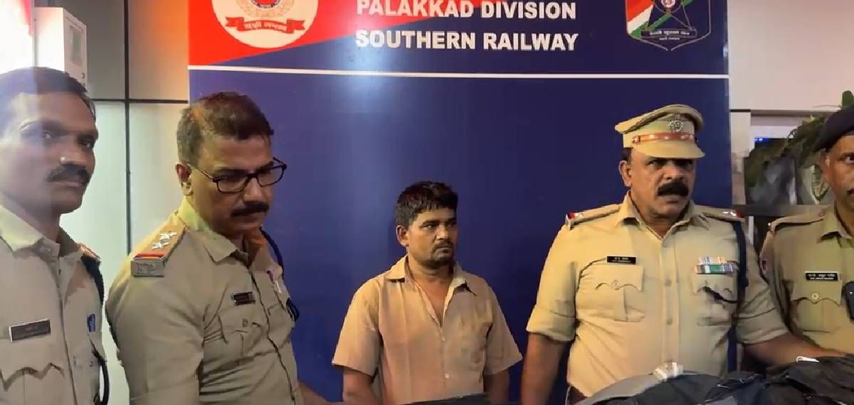വടകരയിൽ ട്രെയിനിൽ ലഹരിക്കടത്ത്; 120 കിലോ ലഹരിവസ്തുക്കളുമായി ജാർഖണ്ഡ് സ്വദേശി പിടിയിൽ