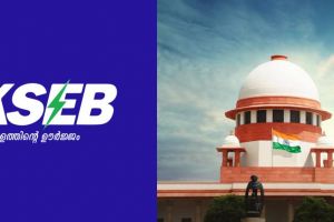 വൈദ്യുതി കരാർ റദ്ദാക്കൽ: ഹർജി അടിയന്തരമായി പരിഗണിക്കണമെന്ന് കേരളം സുപ്രീം കോടതിയിൽ