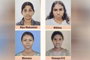 തലശ്ശേരി സർക്കാർ ചിൽഡ്രൻസ് ഹോമിൽ നിന്ന് നാല് പെൺകുട്ടികളെ കാണാതായി