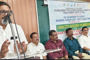 ഓസോൺ സംരക്ഷണവും കാലാവസ്ഥാ പ്രവർത്തനവും; മാഹിയിൽ ശിൽപ്പശാല