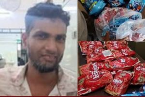 പേരാമ്പ്രയിൽ ഹാൻസ് മൊത്തക്കച്ചവടക്കാരൻ പിടിയിൽ; 210 പാക്കറ്റ് ഹാൻസും 57 കൂൾ ലിപ്പും പിടികൂടി
