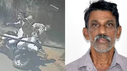 അത്തോളിയിൽ വിദ്യാർഥികൾ സഞ്ചരിച്ച ബൈക്കിടിച്ച് വയോധികൻ മരിച്ചു