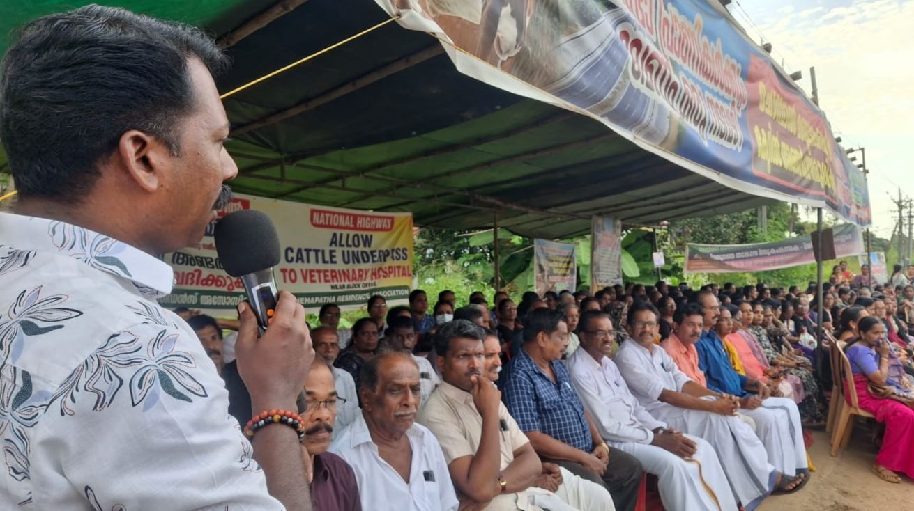 കേറ്റിൽ അണ്ടർപാസ് സമരം 50 ദിവസം പിന്നിട്ടു