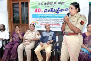 പ്രഭാമഹിളാ സമാജം നാൽപതാം വാർഷികം ആഘോഷിച്ചു