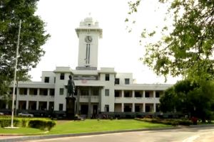 പരീക്ഷാ ഫലങ്ങളിൽ അപാകത: ഒന്നാം, നാലാം സെമസ്റ്റർ സപ്ലിമെന്ററി ഫലങ്ങൾ കേരള സർവകലാശാല പിൻവലിച്ചു