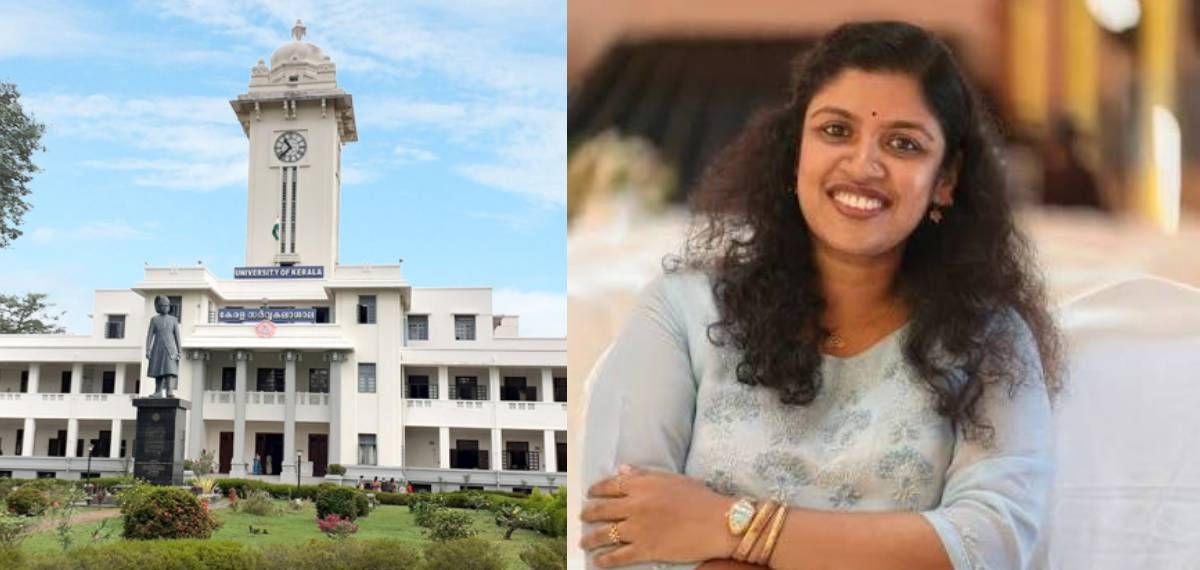 ചിന്ത ജെറോമിന്റെ പിഎച്ച്ഡി വിവാദം: അന്വേഷണം ആരംഭിച്ച് അഞ്ചംഗ സിൻഡിക്കേറ്റ് ഉപസമിതി