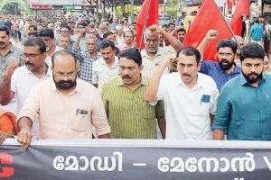പിണറായിക്കും റിയാസിനുമെതിരേ അന്വേഷണം: വി.ഡി.-ഇ.ഡി. വേട്ടയ്‌ക്കെതിരേ സി.പി.എം. പ്രതിഷേധം