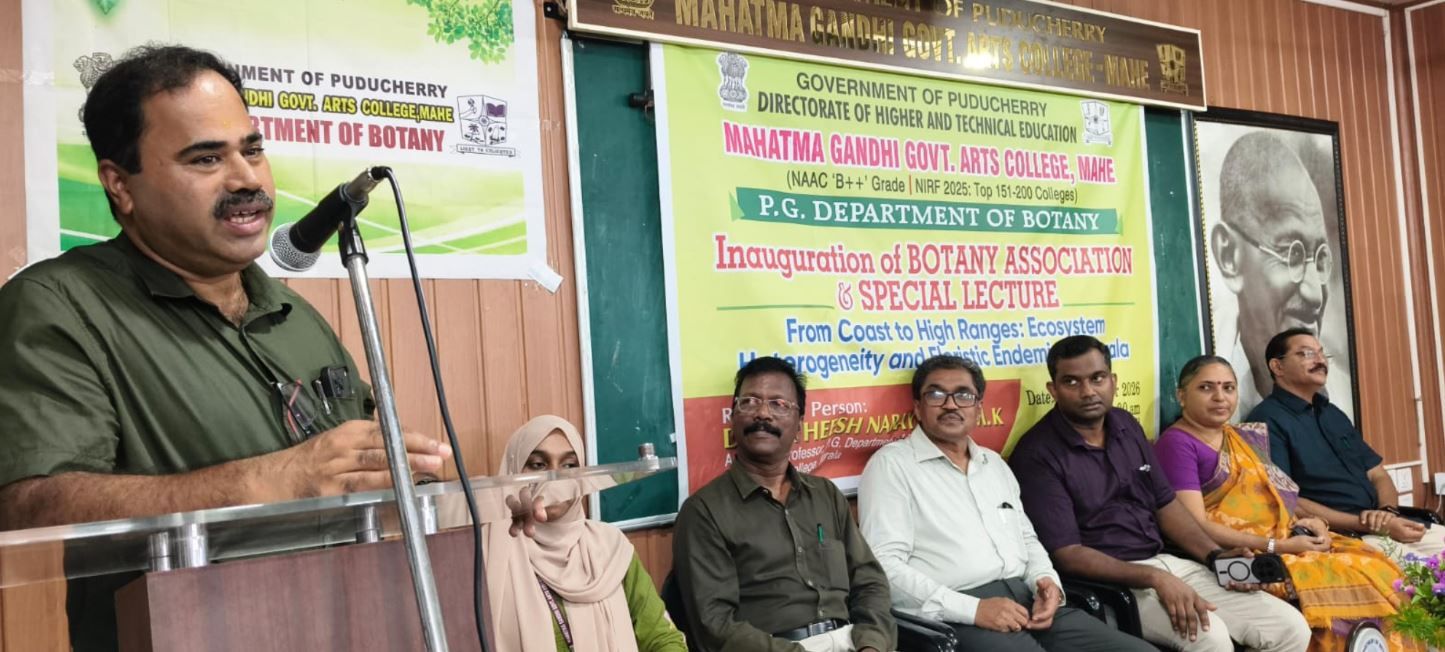 ബോട്ടണി അസോസിയേഷൻ ഉദ്ഘാടനം ചെയ്തു