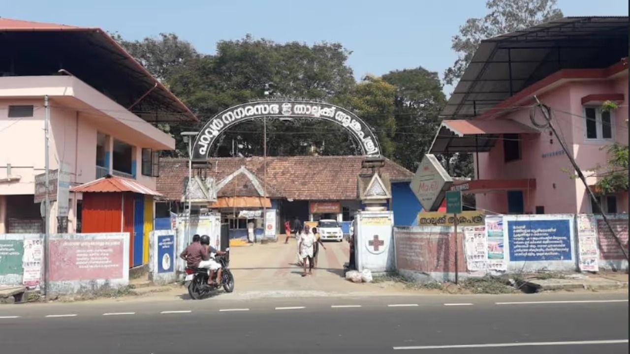 പറവൂർ ഗവ. ആശുപത്രി മോർച്ചറിയിൽ സൂക്ഷിച്ചിരുന്ന മൃതദേഹങ്ങൾ അഴുകിയതായി പരാതി,പുതിയ ഫ്രീസറുകൾ സ്ഥാപിക്കാൻ നടപടി ആരംഭിച്ച് നഗരസഭ