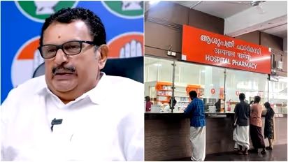 സംസ്ഥാനത്ത് വിതരണക്കാർ കുടിശ്ശിക കാരണം പിന്മാറുന്നു; സർക്കാർ ആശുപത്രികളിൽ ജീവൻരക്ഷാ മരുന്നുകൾക്കും ക്ഷാമം
