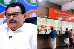 സംസ്ഥാനത്ത് വിതരണക്കാർ കുടിശ്ശിക കാരണം പിന്മാറുന്നു; സർക്കാർ ആശുപത്രികളിൽ ജീവൻരക്ഷാ മരുന്നുകൾക്കും ക്ഷാമം