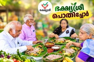 വടകര 'ജൈവ കലവറ 'യുടെ ചോറിന് രുചിയുണ്ട്. പക്ഷേ, പൊതിച്ചോറിന് അതിനപ്പുറം ഒരു കഥയുണ്ട്.
